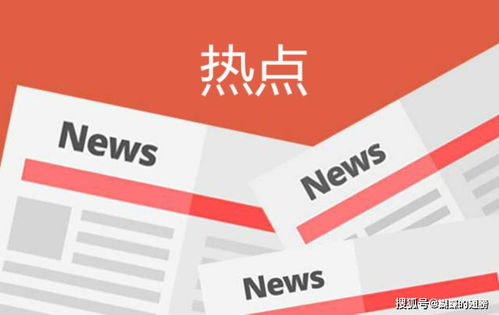 四川12328電話系統(tǒng)2月高效服務(wù)獲認可，基礎(chǔ)電信業(yè)務(wù)受理量達12.1萬件